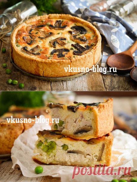 Киш с курицей и грибами
