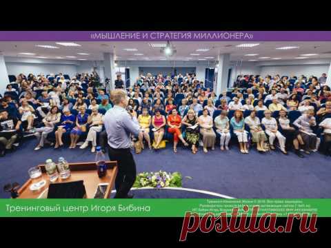 tam-video1 — - Тренинги Изменения Жизни