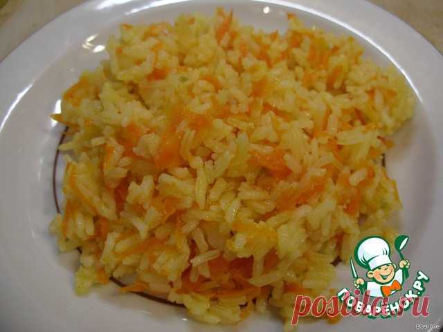 Рис с морковью - кулинарный рецепт