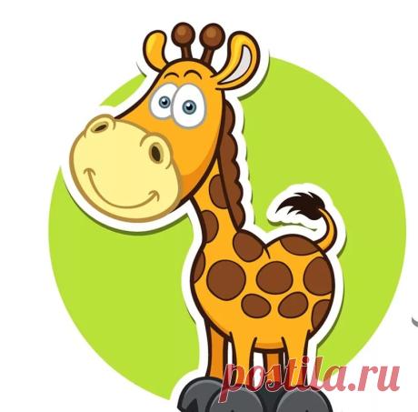 картинки жирафики скачать: 14 тыс изображений найдено в Яндекс.Картинках