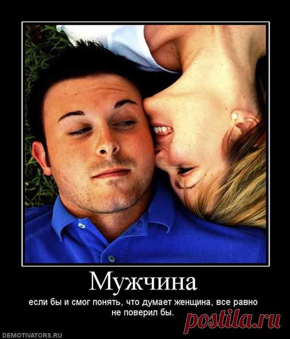 ОЧЕНЬ КРАСИВЫЕ КАРТИНКИ СО СМЫСЛОМ...