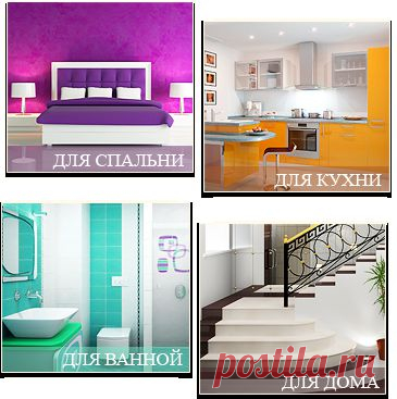 Декоративная штукатурка в интерьере, декоративные покрытия фото, декоративные краски фото, отделочные работы, галерея декоративной отделки стен