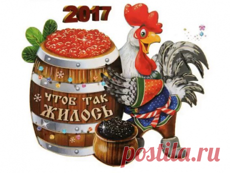 Одноклассники