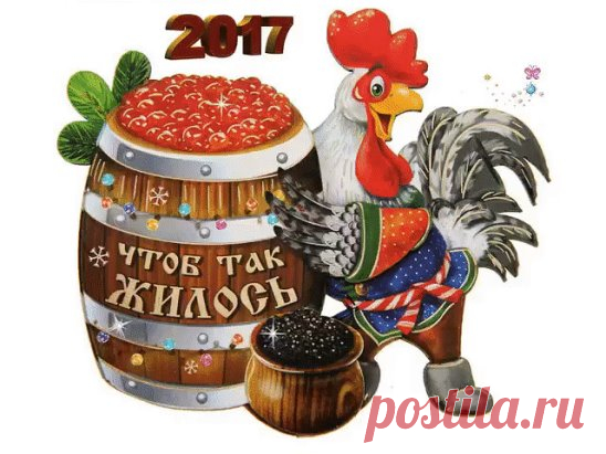 Одноклассники