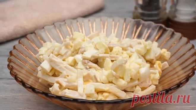 Вкусный салат с КАЛЬМАРАМИ