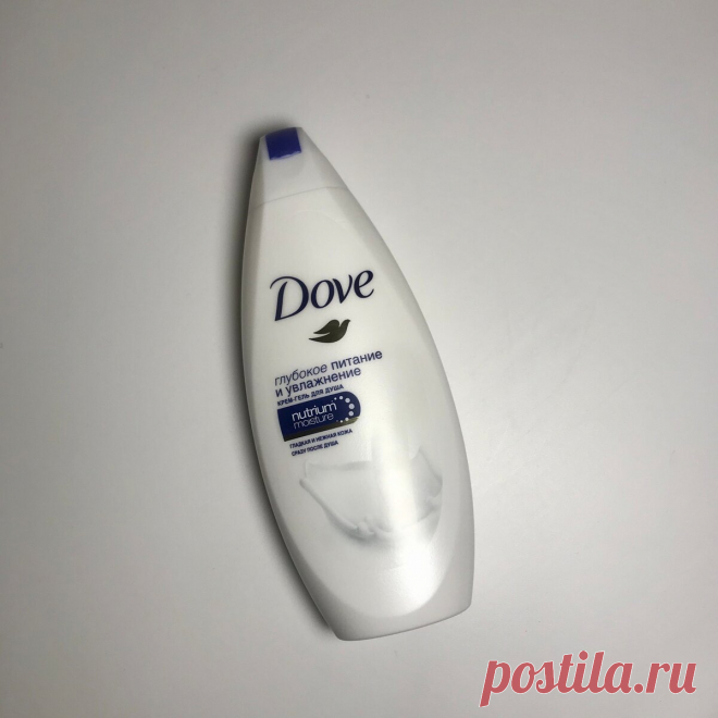 Взгляд химика на состав крем-геля для душа Dove
Зимой кожа часто становится сухой из-за холодного воздуха на улице и сухого от отопительных приборов в помещении. Мягкий крем-гель для душа частично решает проблему сухости (а точней, не усугубляет ее). Данное средство обещает нам глубокое питание, увлажнение и бережное очищение. Состав представлен 32-мя компонентами. Первая группа — различного рода загустители и стабилизаторы. Все они никак […]
Читай дальше на сайте. Жми подробнее ➡