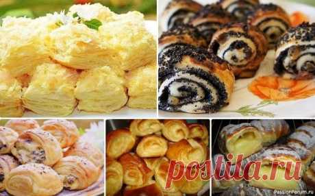 5 рецептов слоеной выпечки Чудесная выпечка на любой вкус к пасхальному столу!🥐🥮🍪🌭🥟🍮1) СЛОЁНКИ С НАЧИНКОЙИНГРЕДИЕНТЫ:● Тесто слоеное бездрожжевое 400 гр● творог 400 гр● сахар 3-4 ст л● ванилин 1/3 ч л● яйцо сырое 1 шт● сметана 1-2 ст л● изюм б/косточек по вкусу● яйцо для смазки● сахарная пудра и кунжут для...