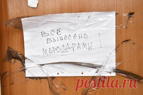 В СПЧ назвали опасным призыв замглавы Херсонской области ввести расстрелы. Призыв заместителя главы администрации Херсонской области Кирилла Стремоусова расстреливать на месте за «мародерство, отсутствие принятия решений и безответственность» может быть опасен. Об этом заявил член Совета по правам человека Павел Гусев. По его мнению, политик погорячился.