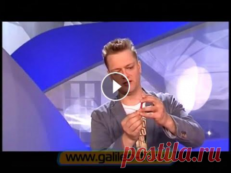 Галилео. Эксперимент. Самодельный магнит №934 от 15.06.2012 Электромагнит своими руками. Как его изготовить в домашних условиях? Автор сюжета: Алексей Иванченко Режиссер: Елена Калиберда...