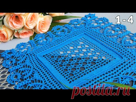Салфетка дорожка крючком, 1-4