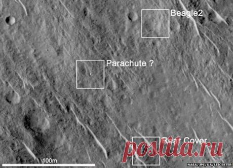Пропавший 12 лет назад зонд Beagle 2 обнару / Физика невозможного!