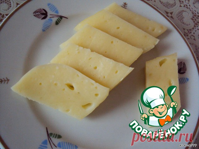 Сыр 