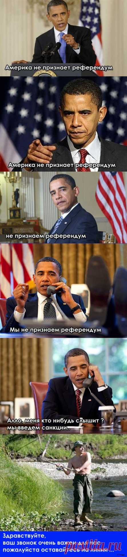 Крым. Все приколы интернета / Писец - приколы интернета