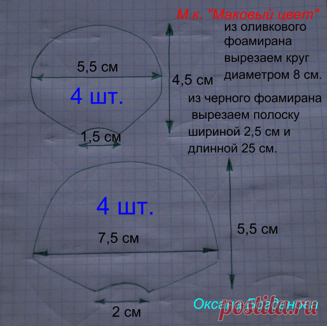 p9jMY1IWnUw.jpg (Изображение JPEG, 2168 × 2160 пикселов) - Масштабированное (22%)
