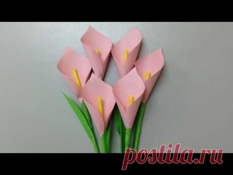How to make calla lily paper flower | Easy origami flowers for beginners making | DIY-Paper Crafts
