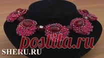 Вязаное украшение на шею из шнура с бисером - видео крючком 136