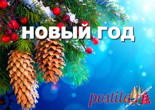 Схемы вырезания снежинок ❄

❄Снежинки из бумаги - это простой и всем доступный способ украсить дом к Новому Году. 🎄❄⛄

Как вырезать снежинки из бумаги, смотрите здесь https://vk.com/album-84423312_209313300