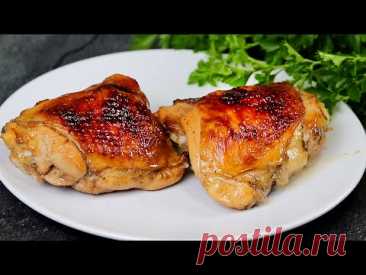 Куриные бедра в духовке ❗Вкуснее, чем на сковороде😊 Вкусный и быстрый ужин для семьи‼️