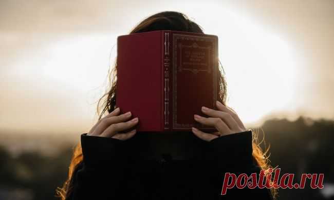 30 Интересных фактов о популярных книгах | Варварушка-Рукодельница