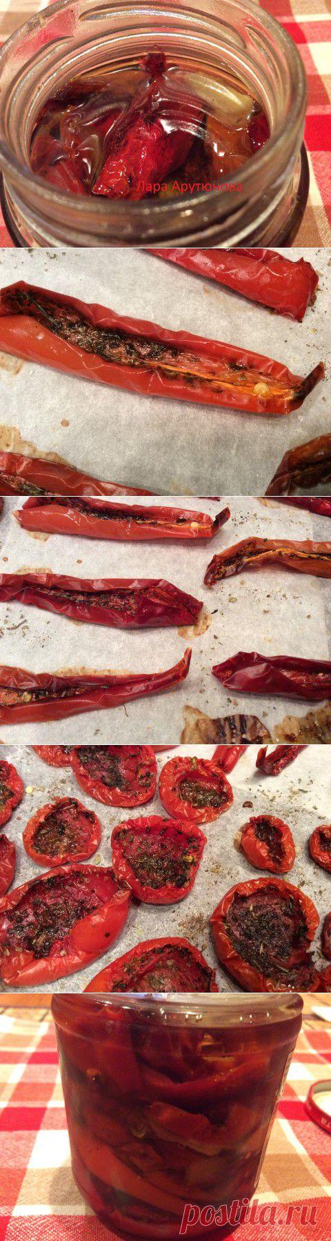 Вяленый сладкий перец. | Давай поговорим