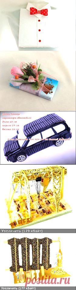 Букеты из конфет - 6