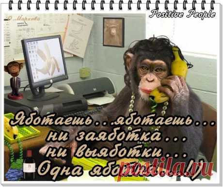 Элечка Ганиева