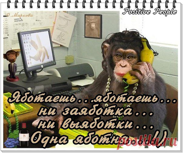 Элечка Ганиева