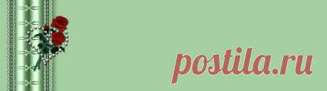 Фоны с бордюрами