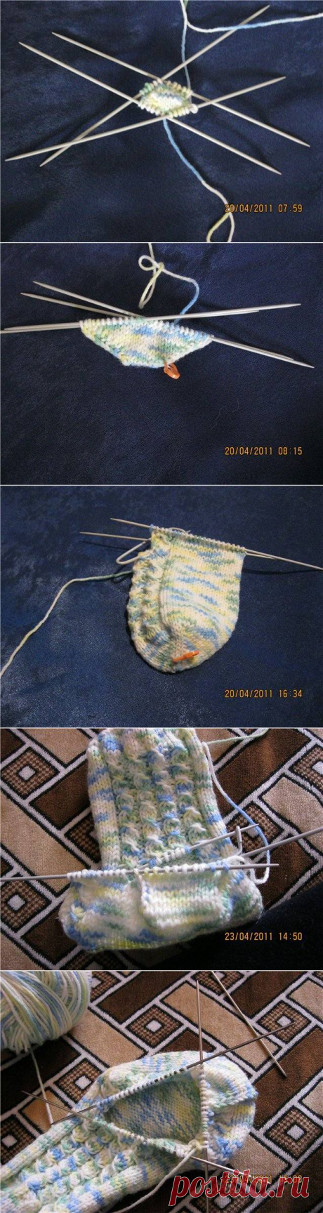 МК Следки, связанные от мыска.