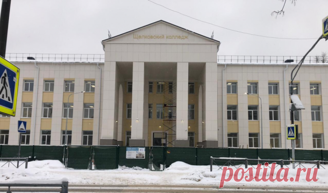 Освещение колледжа в Щелково

Выбор поставщика освещения — не самый простой вопрос. Особенно, если нужно реализовать освещение в образовательном учреждении. 

В статье рассказали, почему поставку светильников доверили именно нам и как мы справились с задачей. Переходите по ссылке для прочтения.