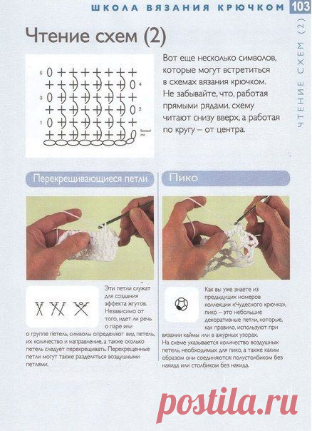 Мой Мир@Mail.Ru