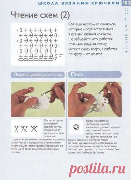 Мой Мир@Mail.Ru