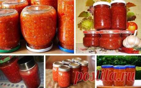 Много рецептов вкусной аджики