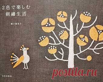 (853) Pinterest