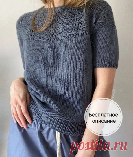Футболка с круглой кокеткой Peacock Tee.