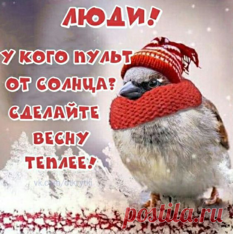 Юмор&gt;Улыбнитесь!