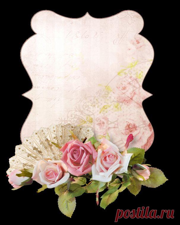 Ярлычки. - Элементы для дизайна - Клипарты PNG - Клипарты у Анны.