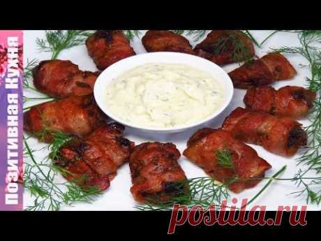 УЛЕТНАЯ ЗАКУСКА на ПИКНИК Печень в беконе ВКУСНЫЕ РУЛЕТИКИ на один укус! Tasty Liver in Bacon