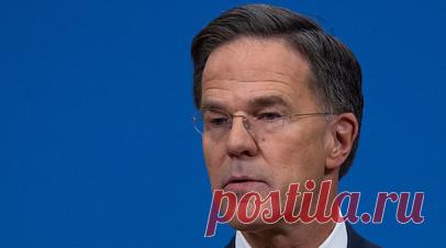 Рютте заявил об отсутствии в НАТО консенсуса по вступлению Украины. Генсек НАТО Марк Рютте признал, что в альянсе отсутствует единогласие в вопросе принятия Украины в военный блок. Читать далее