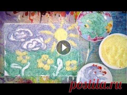 Картины из манной крупы для малышей полгода/  Ами 7 месяцевВидео для детей и мам Картины из манной крупы для малышей полгода, цветной песок для мелкой моторики и развития воображения и фантазии/ Ами 7 месяцев\Видео для детей и мам ...