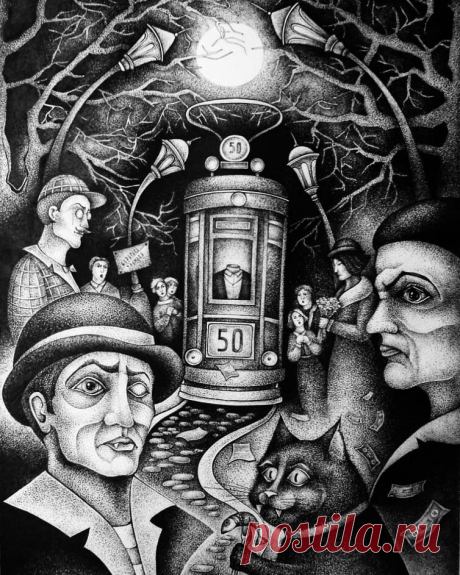 Кот Бегемот глазами художников из разных стран мира и его цитаты.Ч.1 | Белая и пушистая | Яндекс Дзен