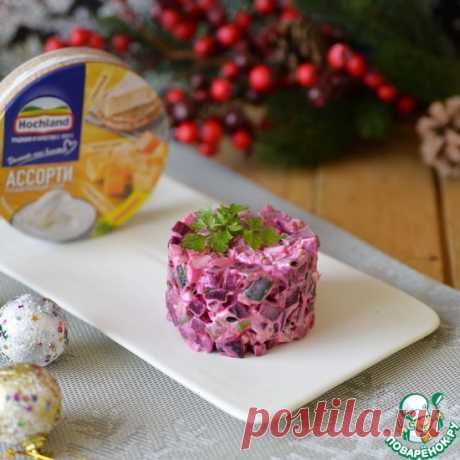 Пикантный салат из сельди и свеклы