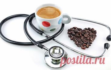 Влияние кофе на сердце, давление и на организм человека.