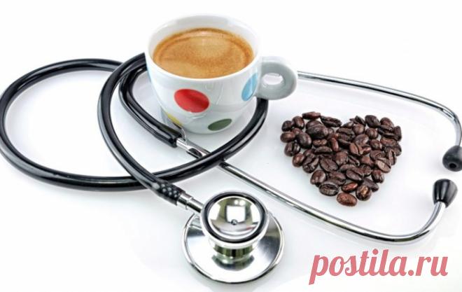 Влияние кофе на сердце, давление и на организм человека.