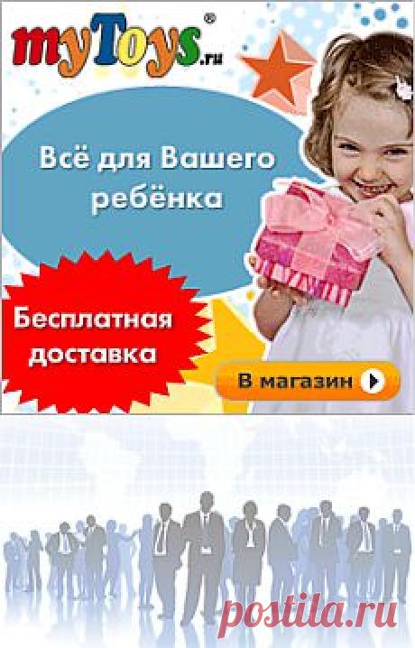 Промокод Алиэкспрес скидки до 70 процентов | Бесплатные купоны и промокоды в лучшие  интернет магазины России.
