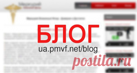 Меркурий Взаимный Фонд продолжает свое развитие в интернете. В кабинете каждого вкладчика появилась информация о блоге Фонда, в котором будет размещена самая свежая информация о деятельности сообщества.

Не упустите свой шанс обеспечить благополучие своей семье. 
Присоединяйтесь https://bit.ly/1Ig7wiO