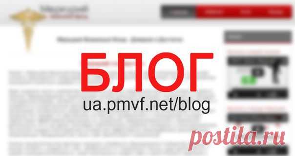 Меркурий Взаимный Фонд продолжает свое развитие в интернете. В кабинете каждого вкладчика появилась информация о блоге Фонда, в котором будет размещена самая свежая информация о деятельности сообщества.

Не упустите свой шанс обеспечить благополучие своей семье. 
Присоединяйтесь http://bit.ly/1Ig7wiO