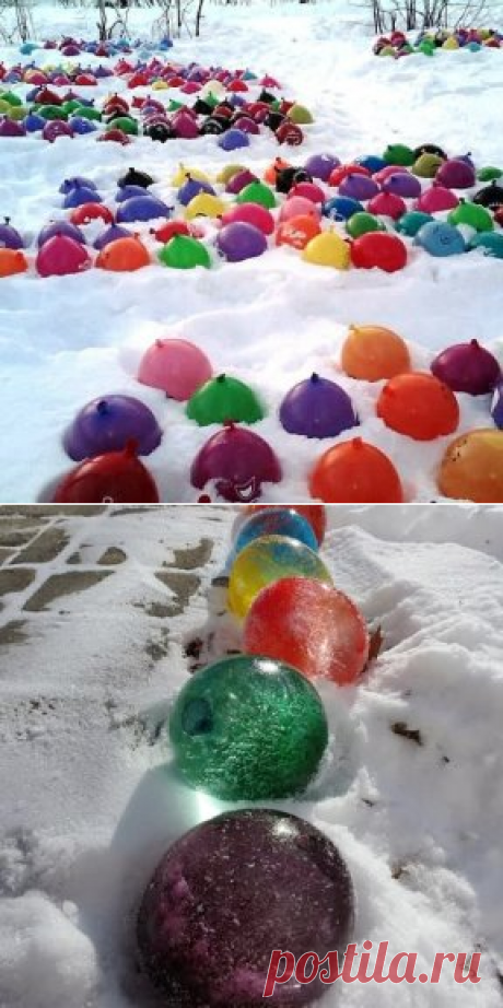 1 непрочитанный чат