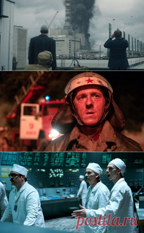 Что посмотреть: Сериал «Чернобыль» (2019г.) из категории «от начала и до конца» | 💾 Холостяцкий геймер | Яндекс Дзен