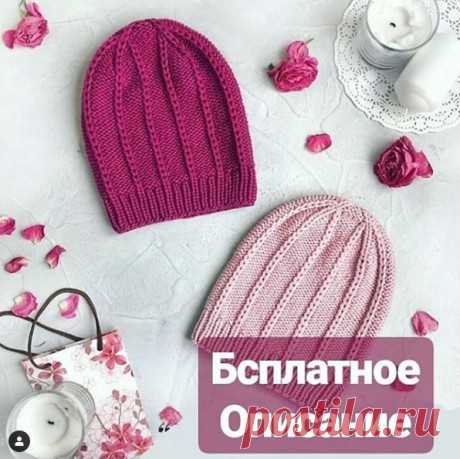 Теплая шапочка спицами с вытянутыми петлями, бесплатное описание, Вязание для детей